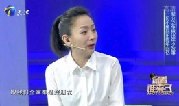 李明珠爆料李文玲视频,真相大白