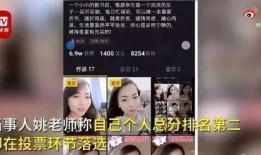 幽恒爆料视频大全最新,揭秘娱乐圈幕后真相