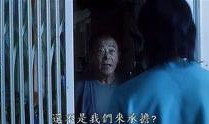 九龙冰室手机在线观看,手机在线重温经典港式风情