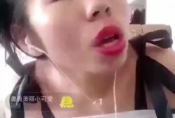 娱乐吃瓜酱50万是真的吗,娱乐吃瓜酱50万真实性揭秘